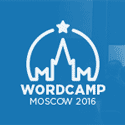 WordCamp Moscow 2016